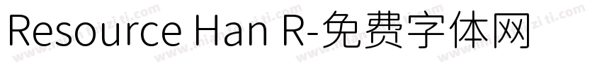 Resource Han R字体转换